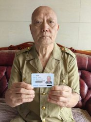 <b>�Դ��Ȫ�������״�������������˶���ٱ���ȴ�ռ�����</b>