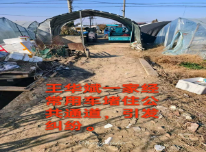 <b>�򽭵����в�ũ�����״��ˡ����˶�����Ϊ��������ң���⣿</b>