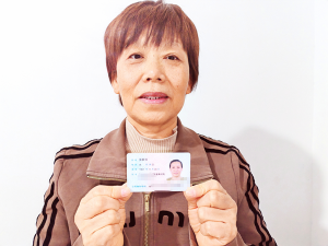 �����������йط��ɾ������������ּ�������ͨ�Ŷ�ʧЧ