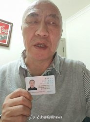 <strong> ������׬Ǯ������ɵ�ˣ��������׸�һ</strong>