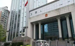 <strong>��ԣǬ������Ʒ�����ϳ�ɳ��ĳЩ����</strong>